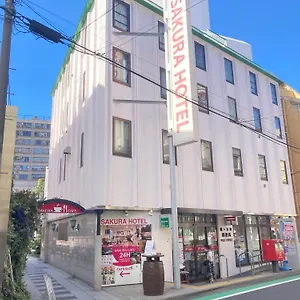 Hotel Sakura Hatagaya Tokyo