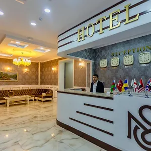 تحقق من التوفر